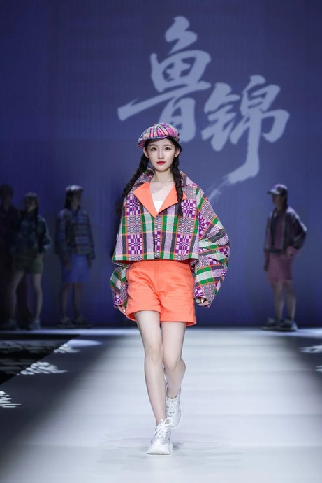 礼乐霓裳织经纬,数字创意重织鲁锦非遗基因 礼乐霓裳织经纬,数字创意重织鲁锦非遗基因