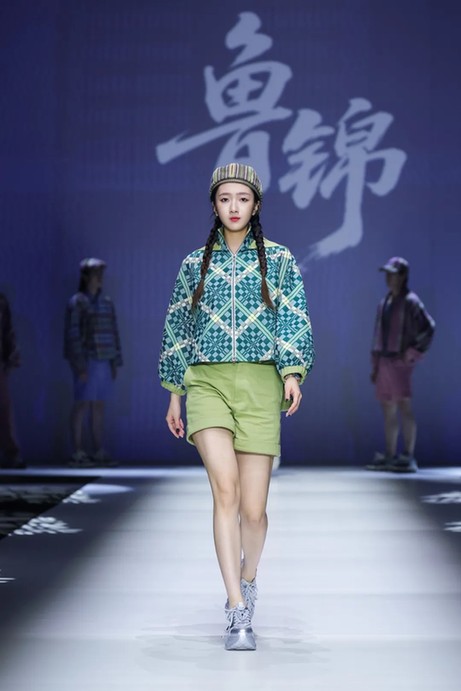 礼乐霓裳织经纬,数字创意重织鲁锦非遗基因 礼乐霓裳织经纬,数字创意重织鲁锦非遗基因