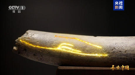 揭秘百万年人类史!《寻古中国·东方人类百万年》开播 揭秘百万年人类史!《寻古中国·东方人类百万年》开播