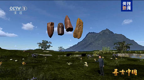 揭秘百万年人类史!《寻古中国·东方人类百万年》开播 揭秘百万年人类史!《寻古中国·东方人类百万年》开播