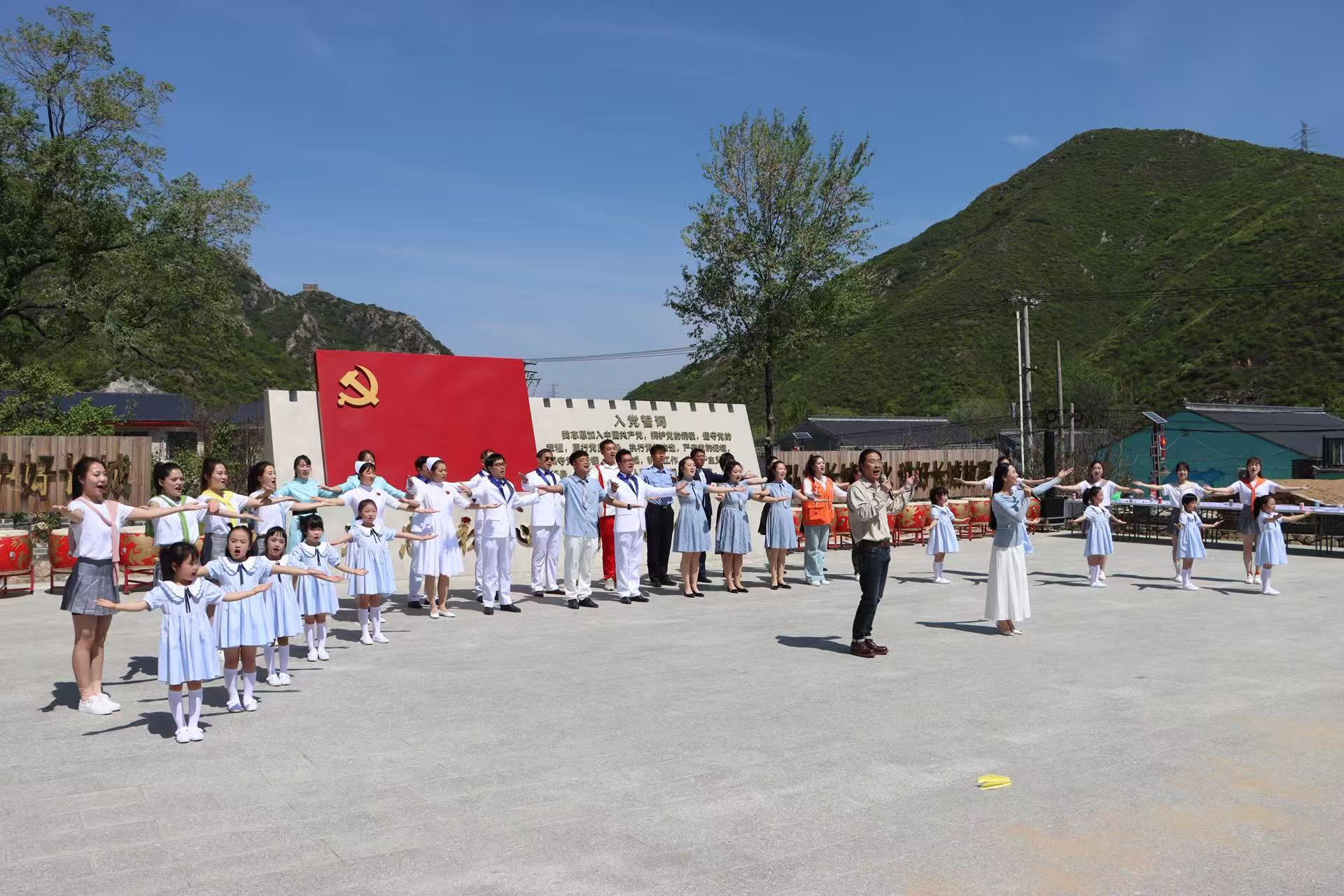 北京延庆区开展多彩活动推动长城文化传承