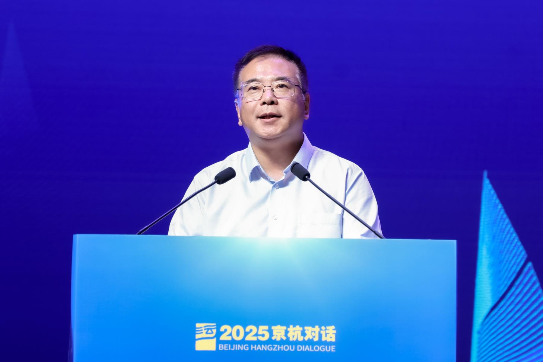 运河思政启新篇，京杭对话谱华章——运河城市大中小学“运河思政”一体化联合体在京成立