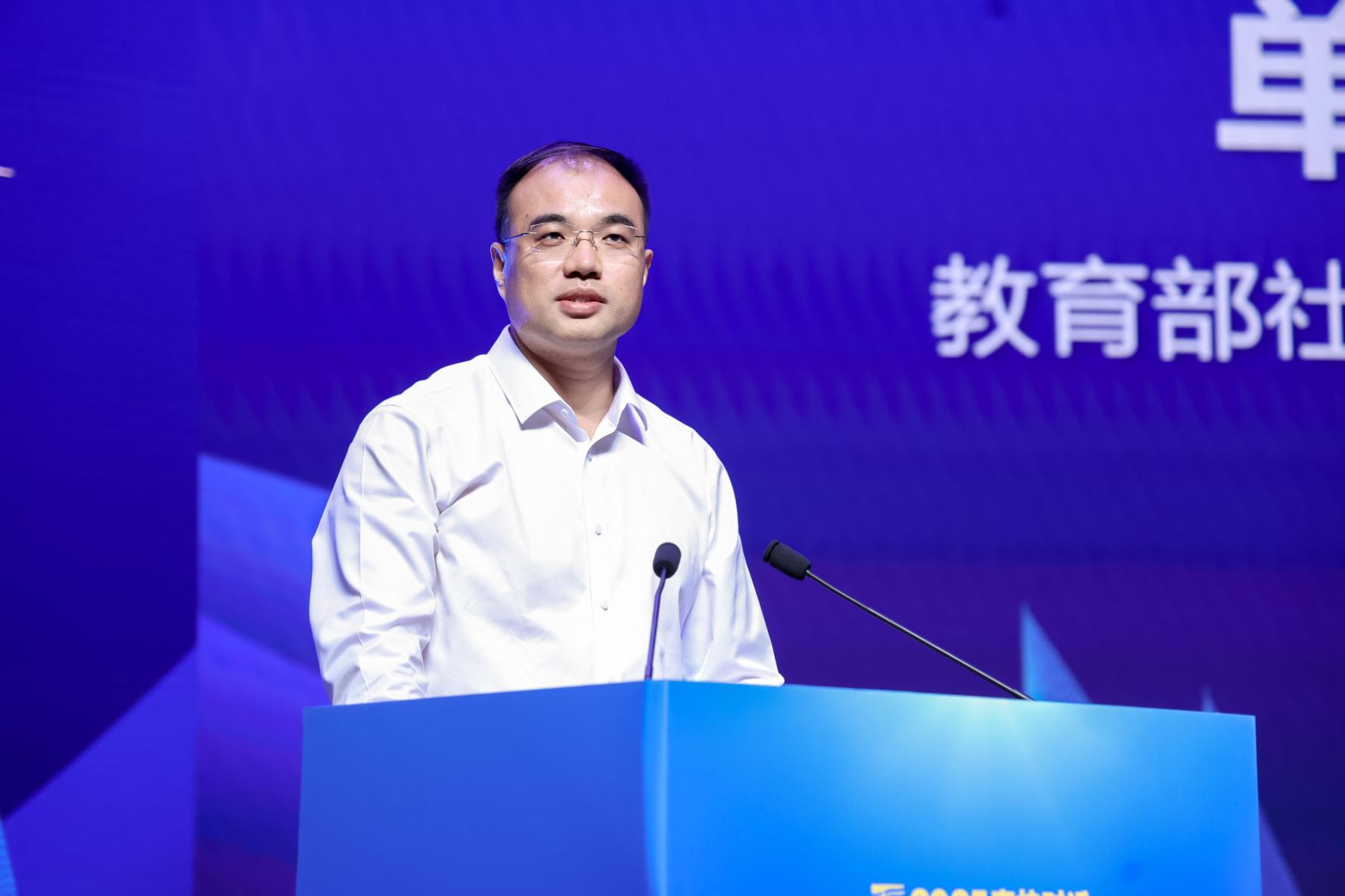 运河思政启新篇，京杭对话谱华章——运河城市大中小学“运河思政”一体化联合体在京成立