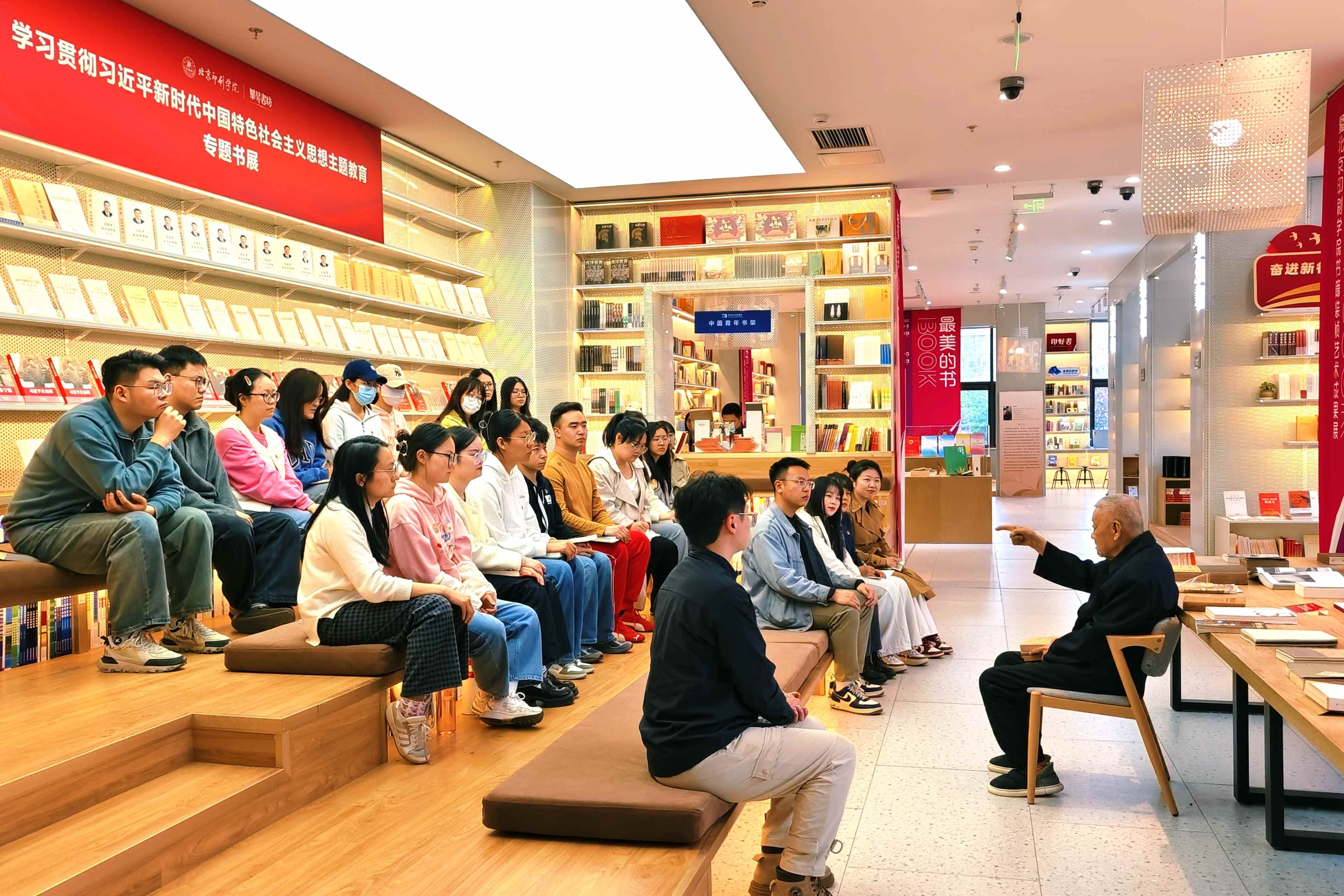 北京高校服务新时代首都发展特别报道|北京印刷学院②:以“书”载道 赋能全民阅读和“书香京城”建设 北京高校服务新时代首都发展特别报道|北京印刷学院②:以“书”载道 赋能全民阅读和“书香京城”建设