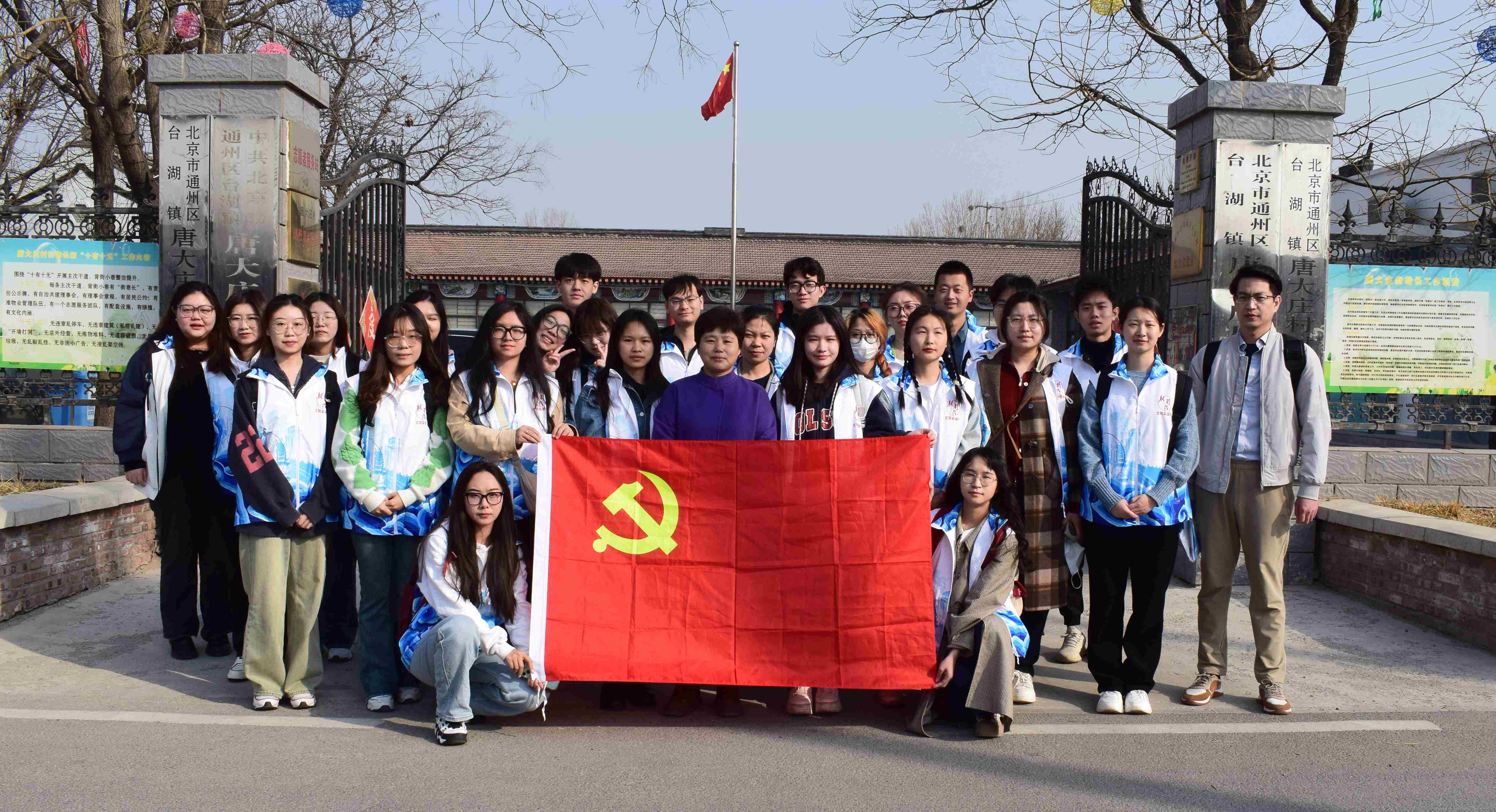 北京高校服务新时代首都发展特别报道｜北京印刷学院②：以“书”载道 赋能全民阅读和“书香京城”建设