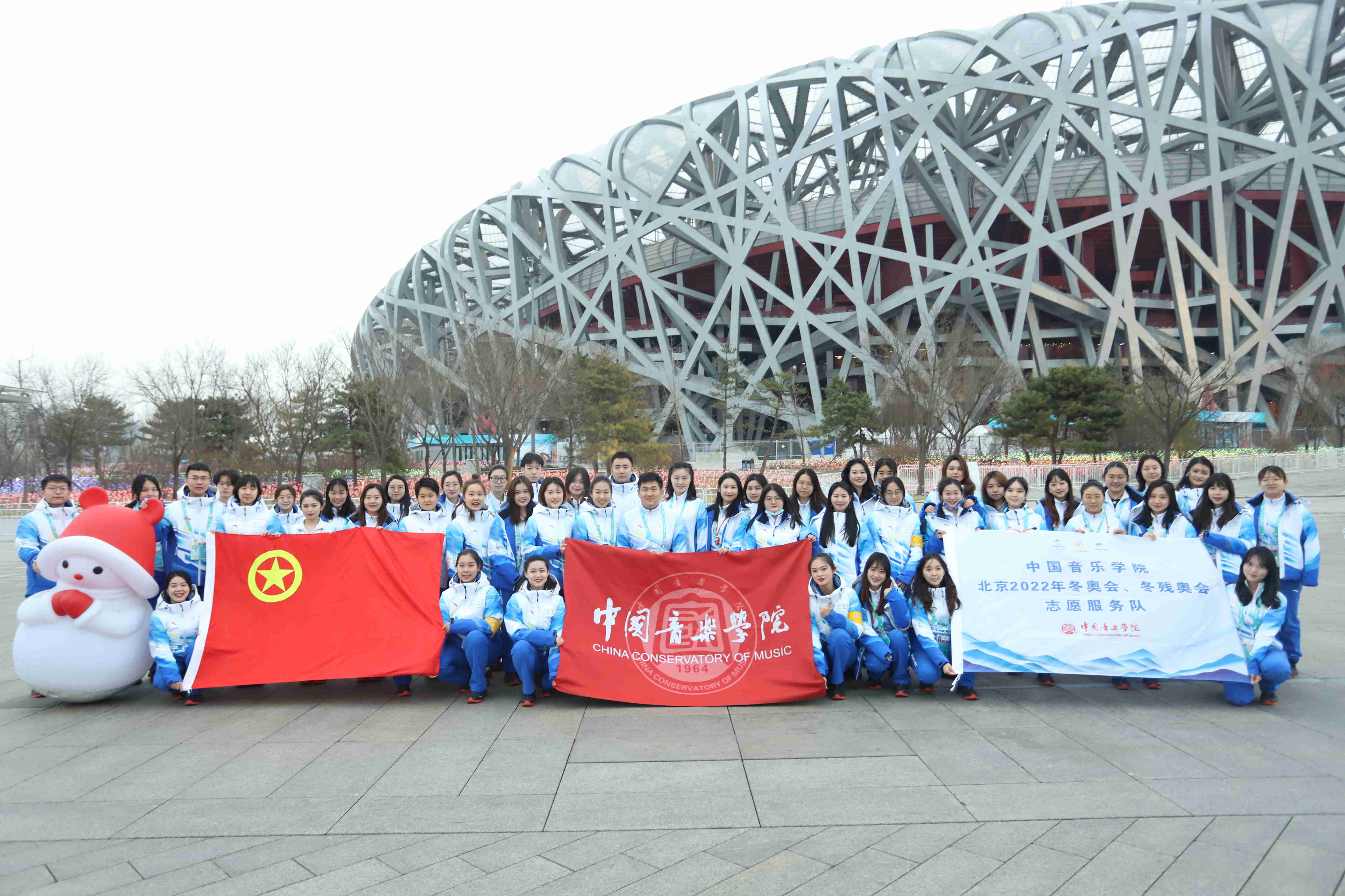 北京高校服务新时代首都发展特别报道 | 中国音乐学院：弦歌京韵处，国音绽芳华