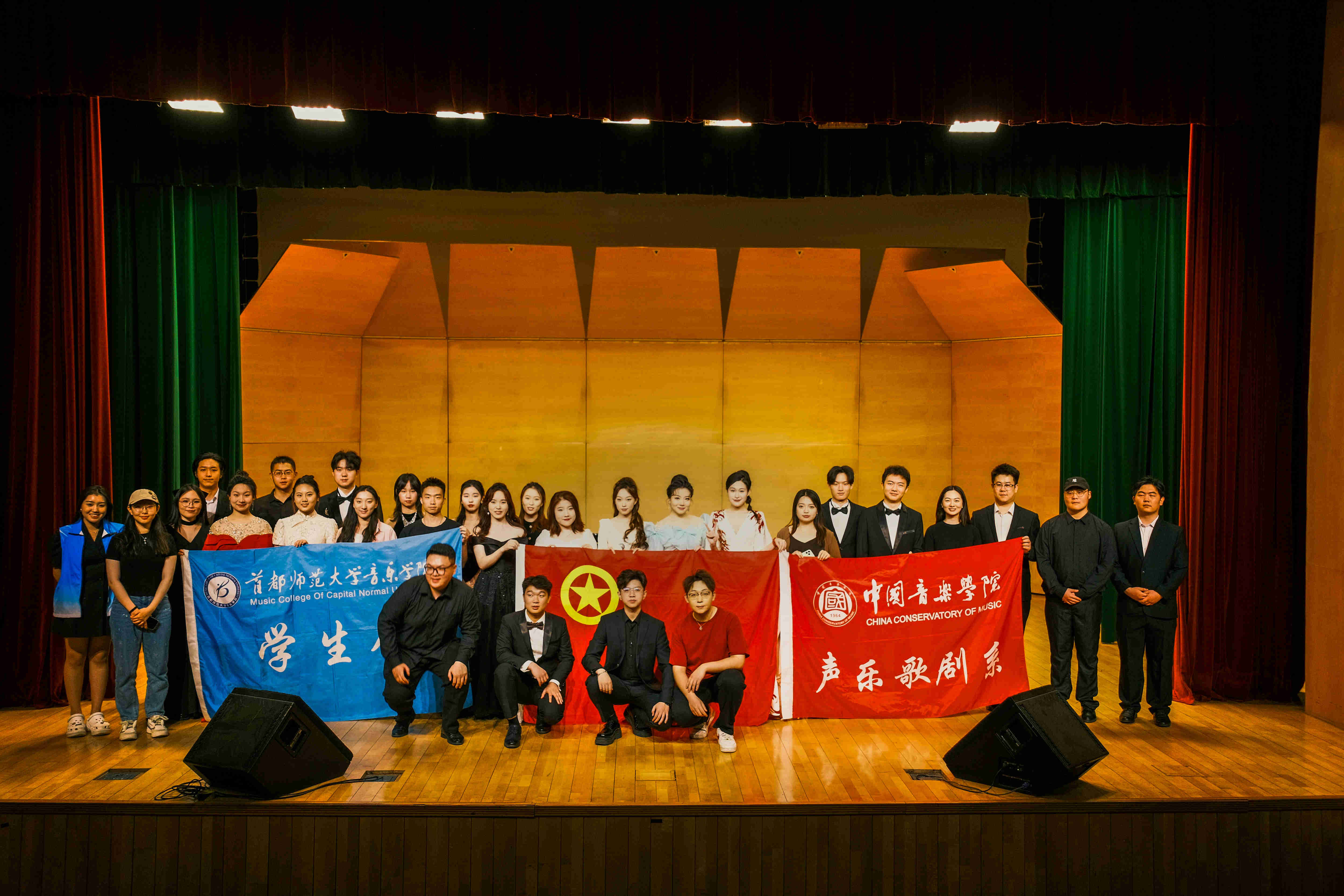 北京高校服务新时代首都发展特别报道 | 中国音乐学院①：打造“歌声中的红色记忆”，唱响红色传承新乐章