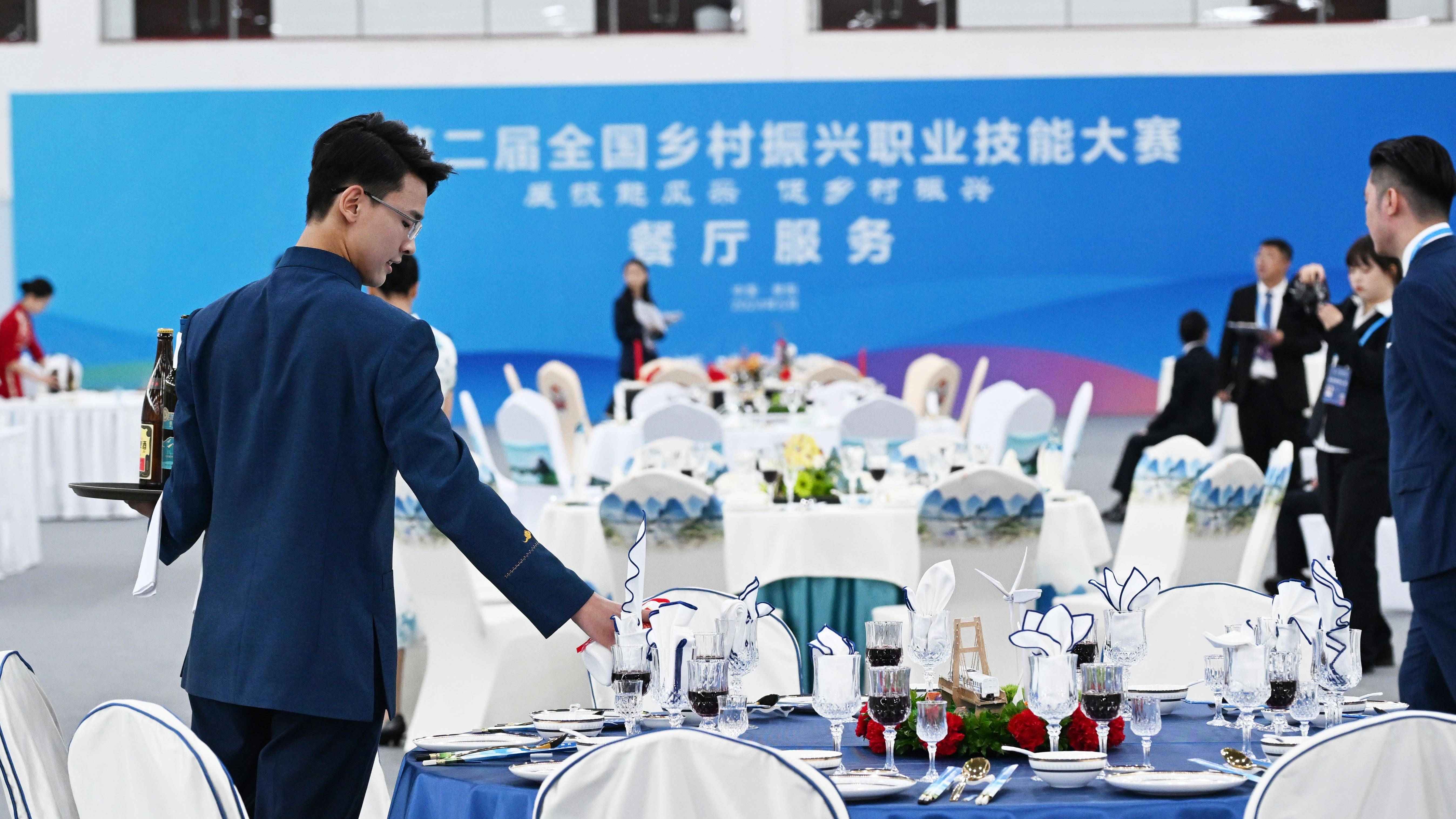 北京高校服务新时代首都发展特别报道 | 北京财贸职业学院②：以职教“慧”笔绘就首都乡村振兴“新”画卷