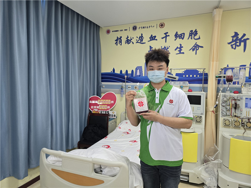 两位青年爱心接力 两位青年爱心接力