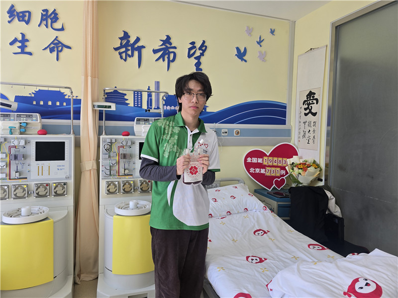 两位青年爱心接力 两位青年爱心接力