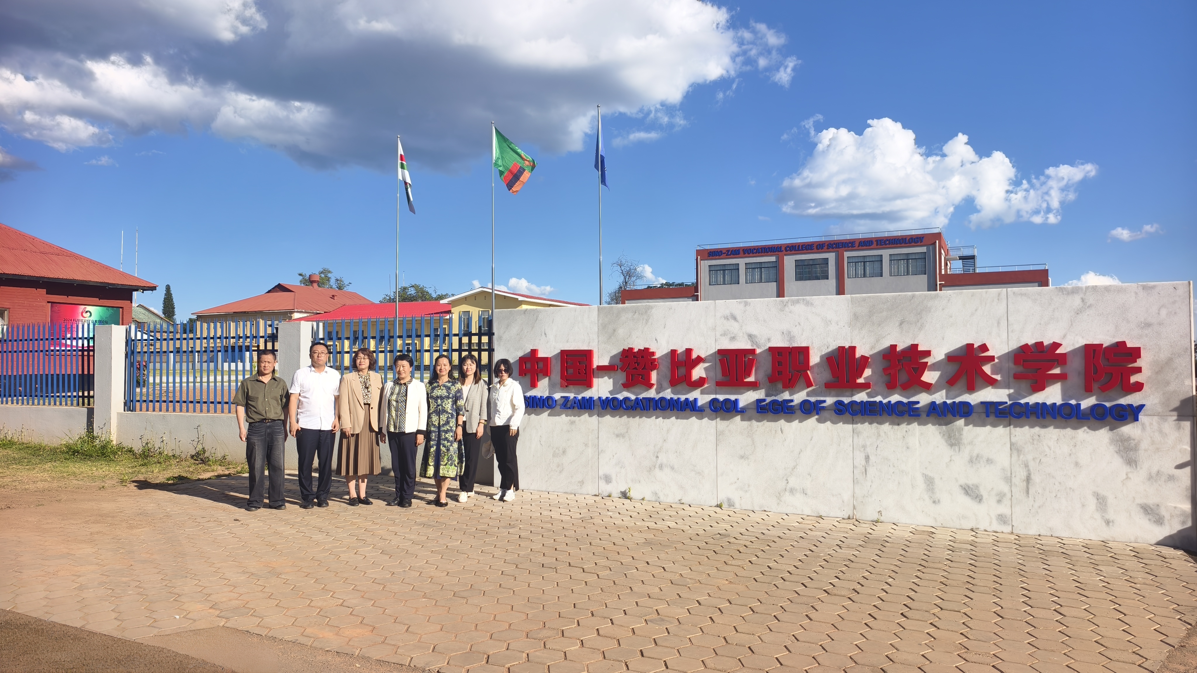 北京高校服务新时代首都发展特别报道 | 北京工业职业技术学院①:十年耕耘,北京职教何以扎根非洲 北京高校服务新时代首都发展特别报道 | 北京工业职业技术学院①:十年耕耘,北京职教何以扎根非洲