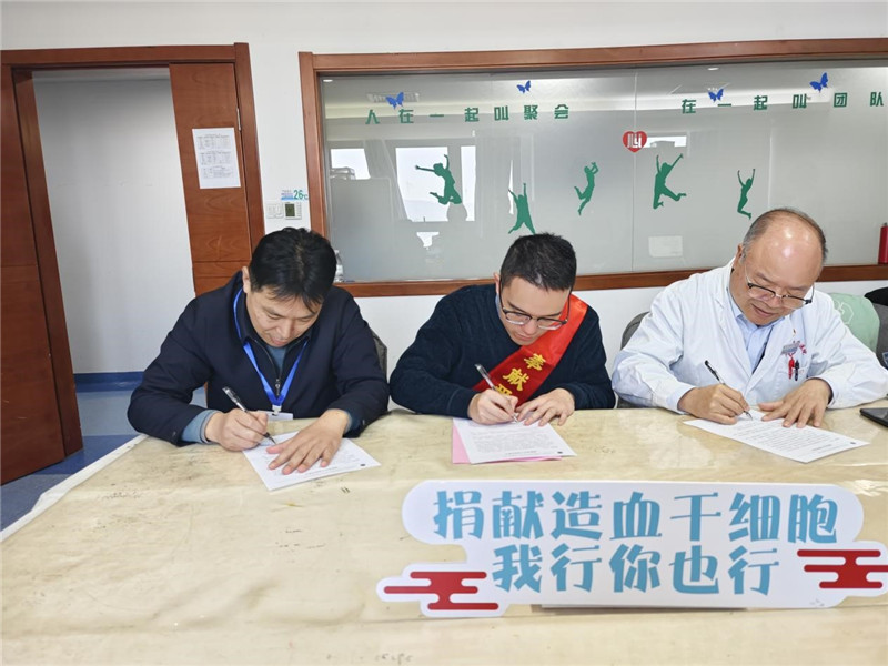 微小的力量 或将成为他人唯一的希望