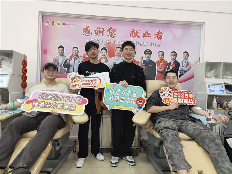 热血接力 年轻人正重新定义奉献的模样