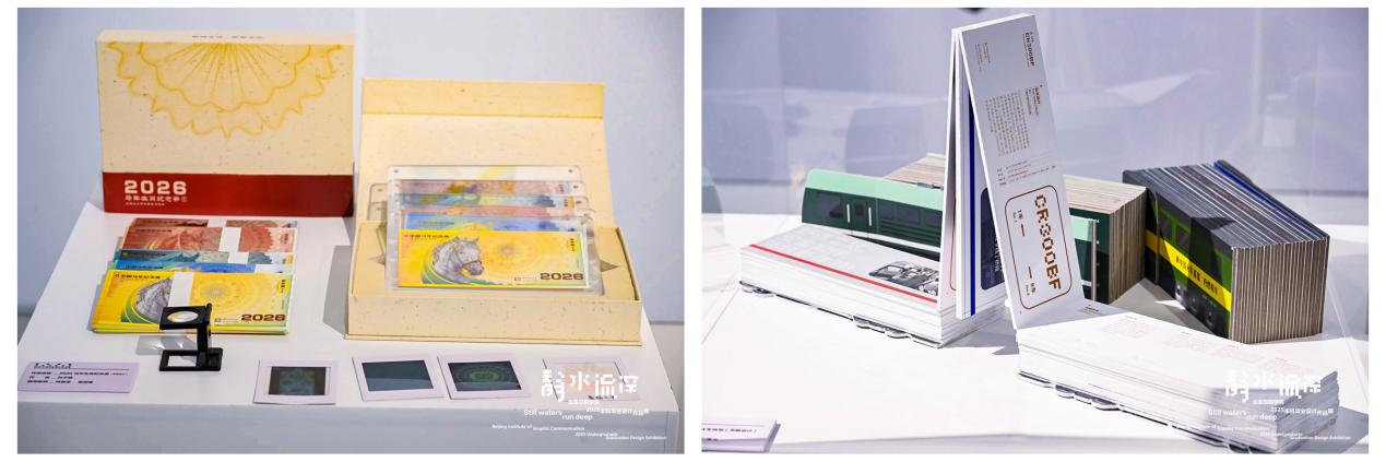 【毕业季】学校2025届本科毕业设计作品展在798艺术区开幕 【毕业季】学校2025届本科毕业设计作品展在798艺术区开幕