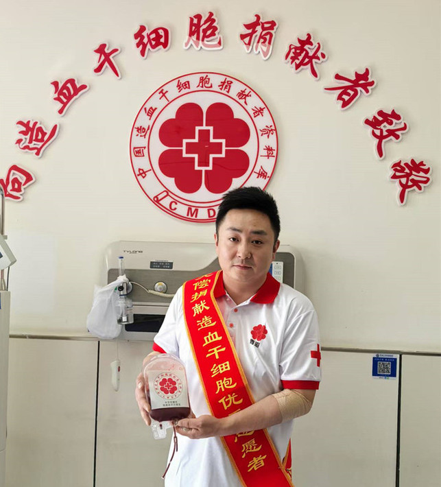 加急！15个工作日 这场“生命速递”刷新青海最快捐献记录
