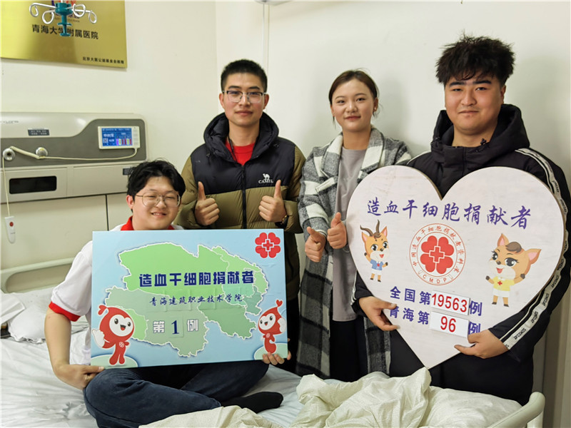 双份髓缘，双倍希望