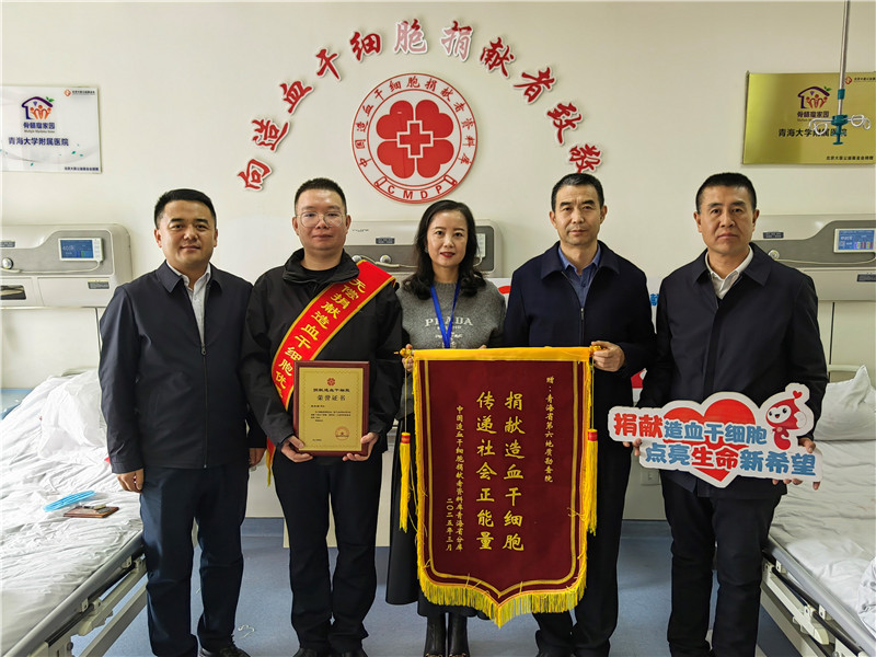 双份髓缘，双倍希望