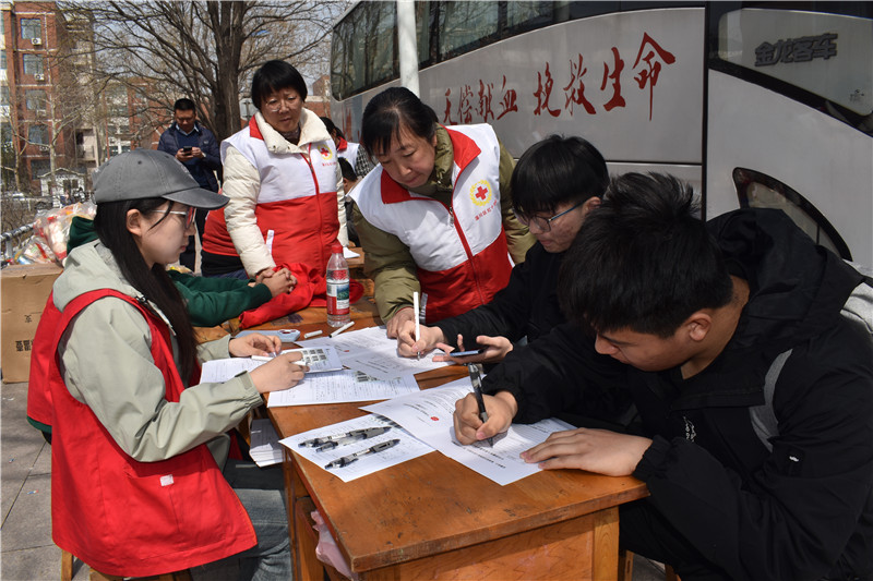 淄博师范高等专科学校16名师生成为造血干细胞志愿捐献者