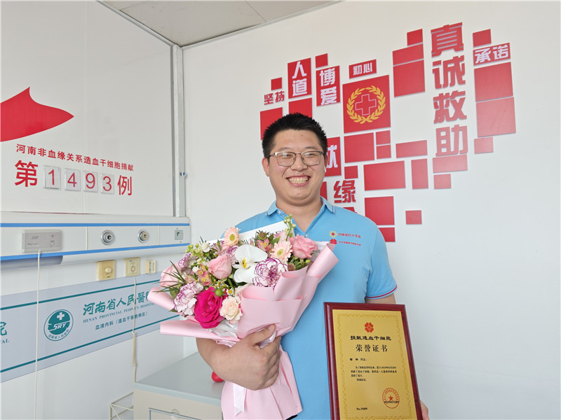 一场特殊的“生命救援”