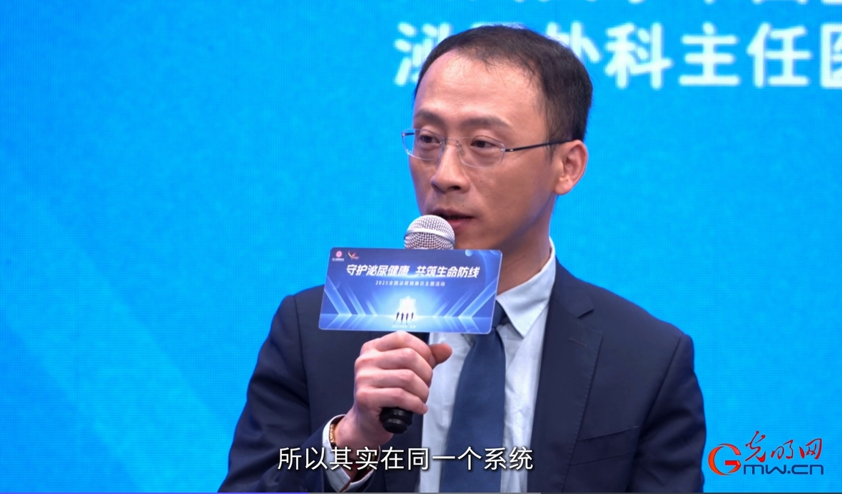 泌尿系肿瘤“偏爱”高龄人群？专家提醒！