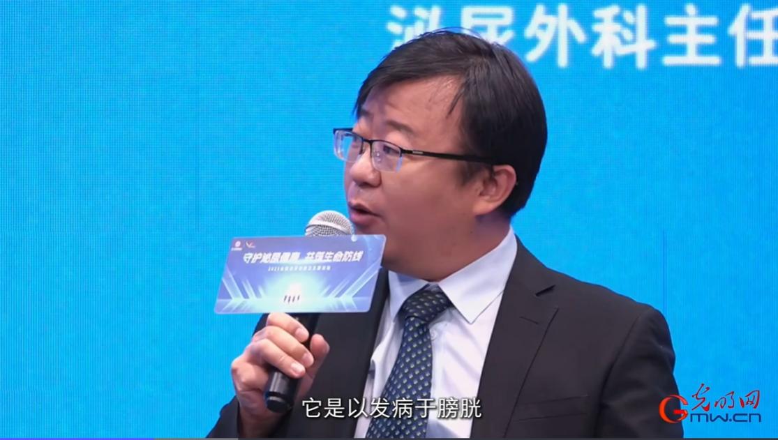 血尿、腰痛别忽视！警惕上尿路上皮癌发出的危险信号