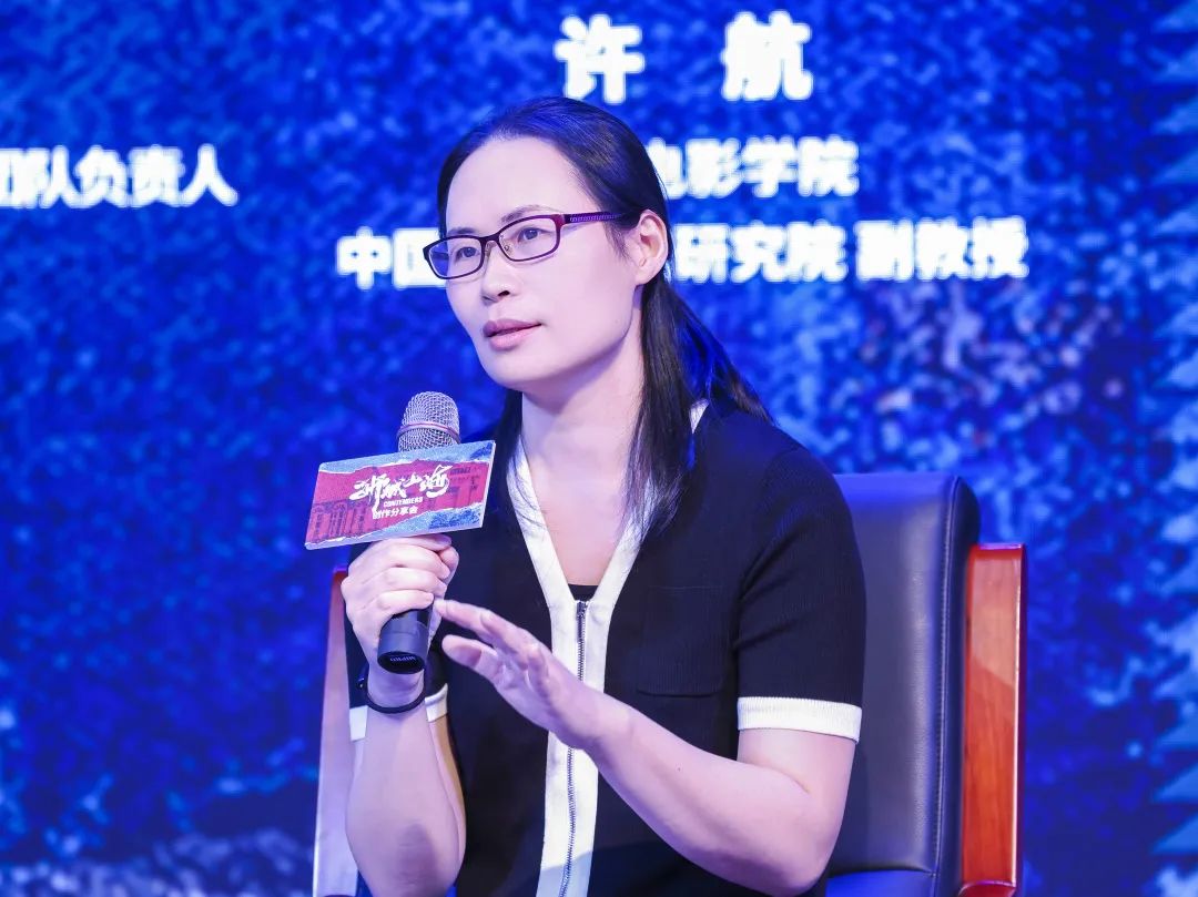《狮城山海》创作分享会圆满举办，揭秘台网爆款幕后，共话微短剧新未来