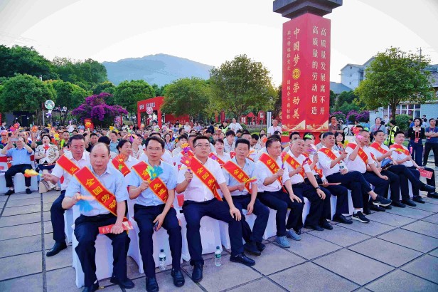 “中国梦·劳动美”——庆祝中华全国总工会成立100周年暨重庆市第三届职工文艺展演赛（原创诗词作品大赛）及成渝地区双城经济圈职工邀请赛成功举办