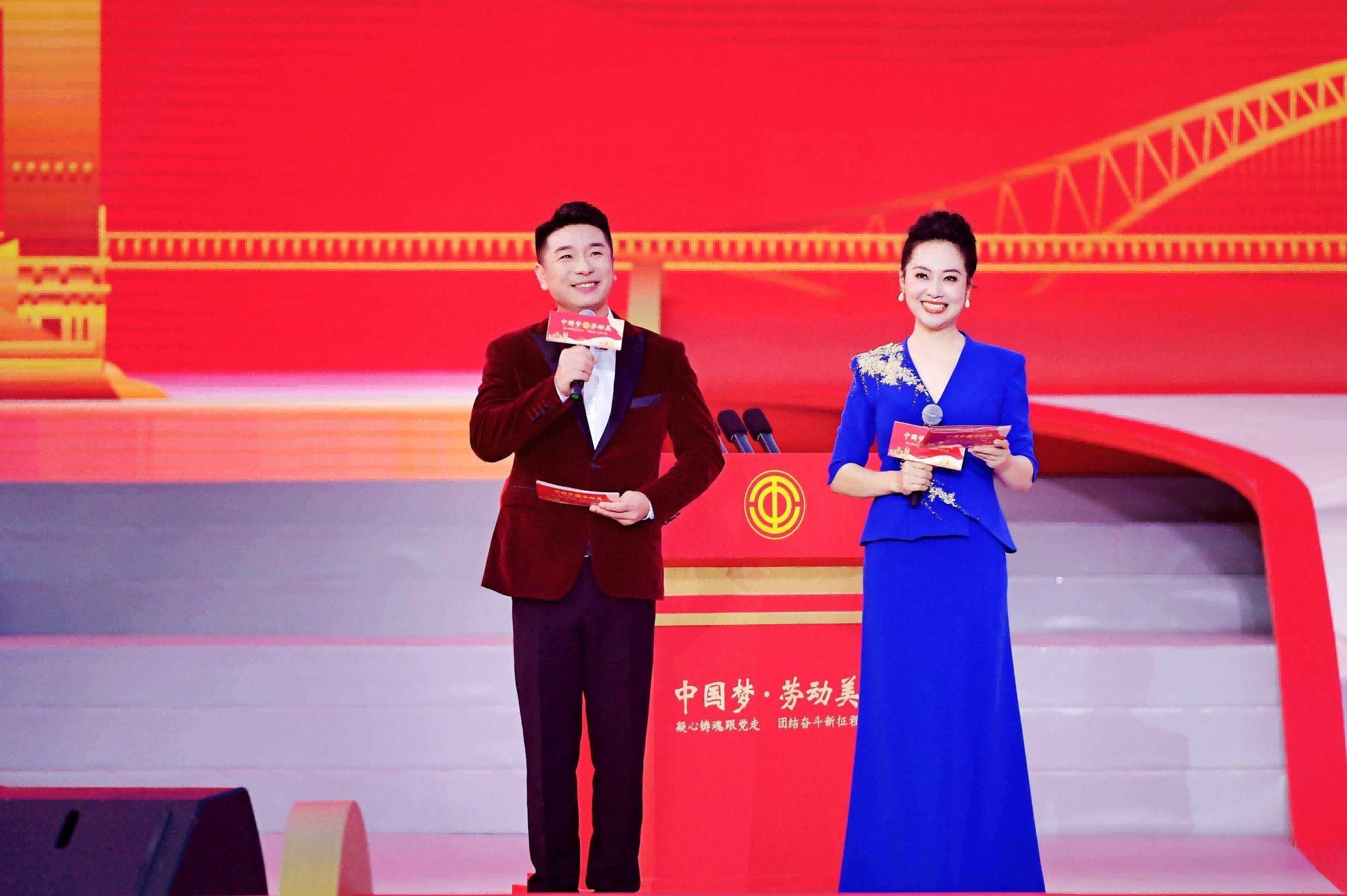 “中国梦·劳动美”——庆祝中华全国总工会成立100周年暨重庆市第三届职工文艺展演赛（原创诗词作品大赛）及成渝地区双城经济圈职工邀请赛成功举办