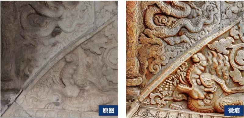 北京高校服务新时代首都发展特别报道 | 北京城市学院①：让古都文物在数字中“活”起来！