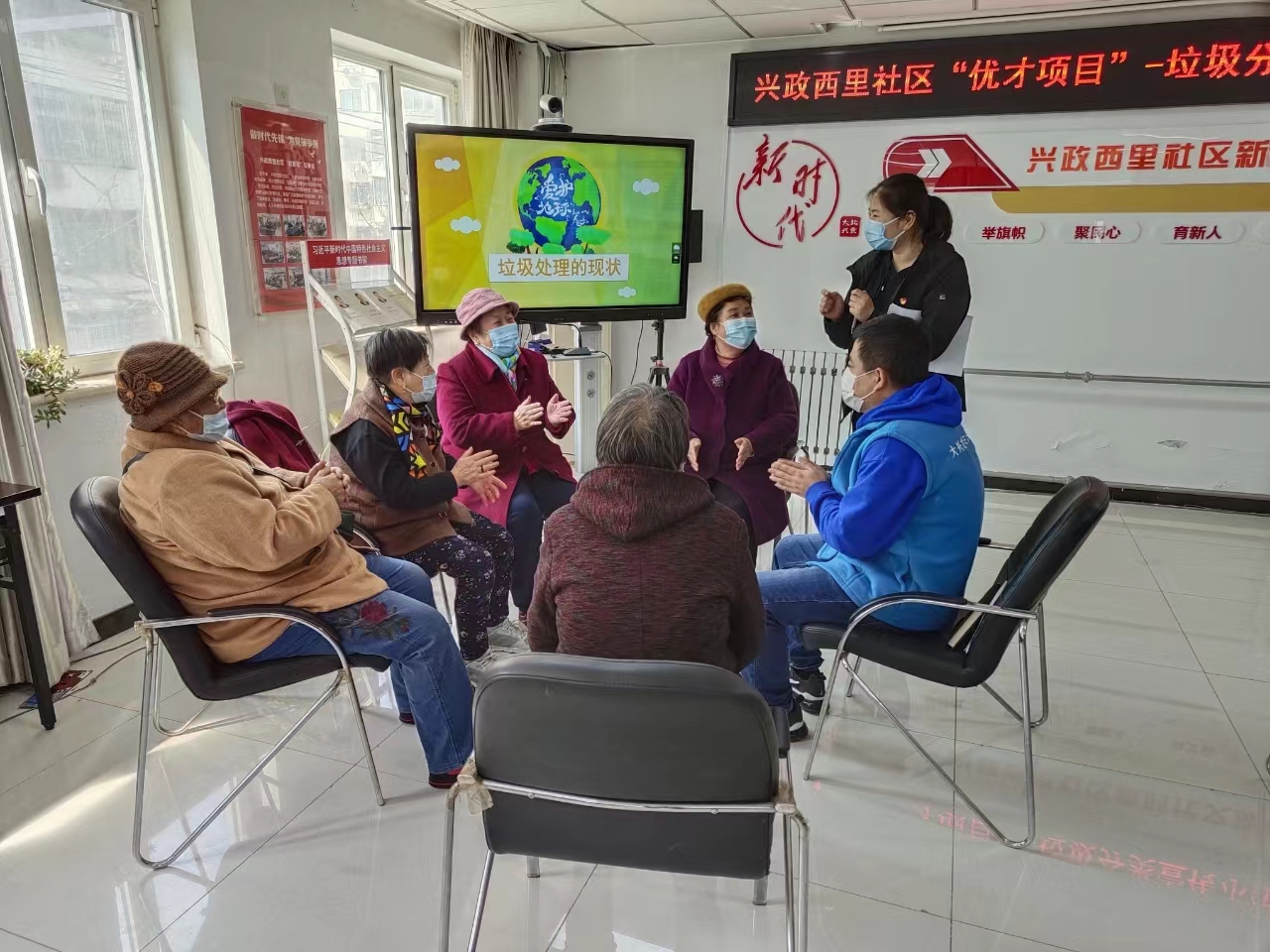 北京高校服务新时代首都发展特别报道 | 北京城市学院②：“城”心服务！为首都基层社会治理贡献北城方案