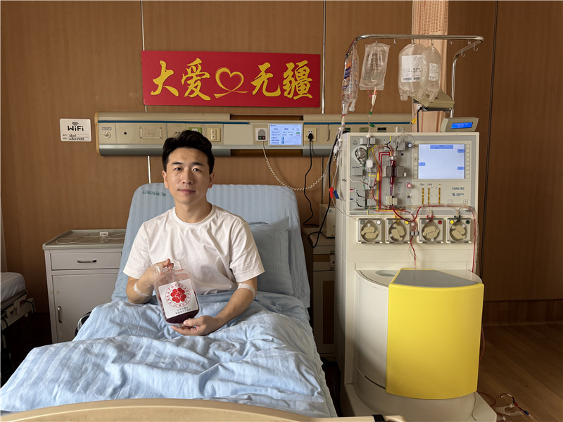 老板又去救人了