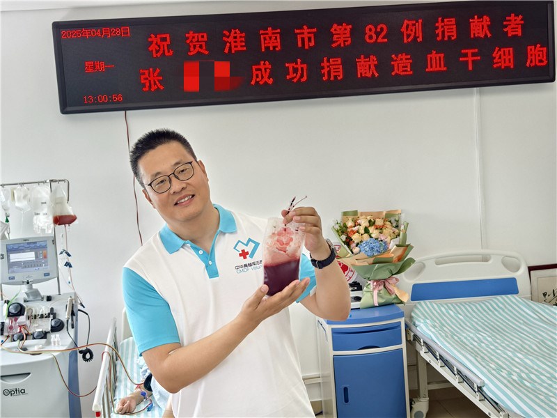 从记录者到捐献者 一位记者的责任担当 从记录者到捐献者 一位记者的责任担当