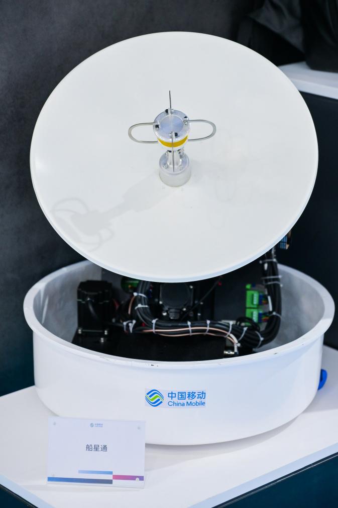 智启新纪“硬核矩阵” 中国移动AI+全域生态闪耀2025MWC上海