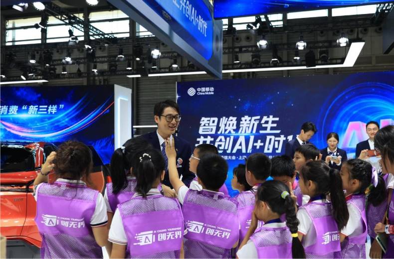 “新动”上海之旅：AI+智联万物 开启未来生活新图景