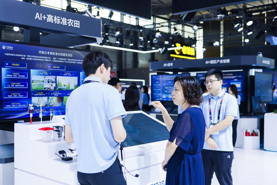 智启新纪“硬核矩阵” 中国移动AI+全域生态闪耀2025MWC上海