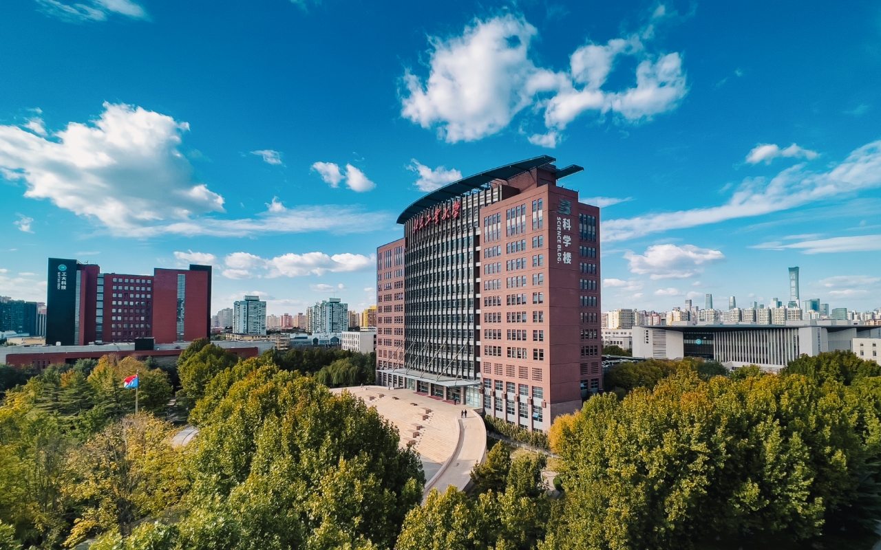 北京高校服务新时代首都发展特别报道|北京工业大学:以科研硬实力全方位助力新时代首都发展 北京高校服务新时代首都发展特别报道|北京工业大学:以科研硬实力全方位助力新时代首都发展