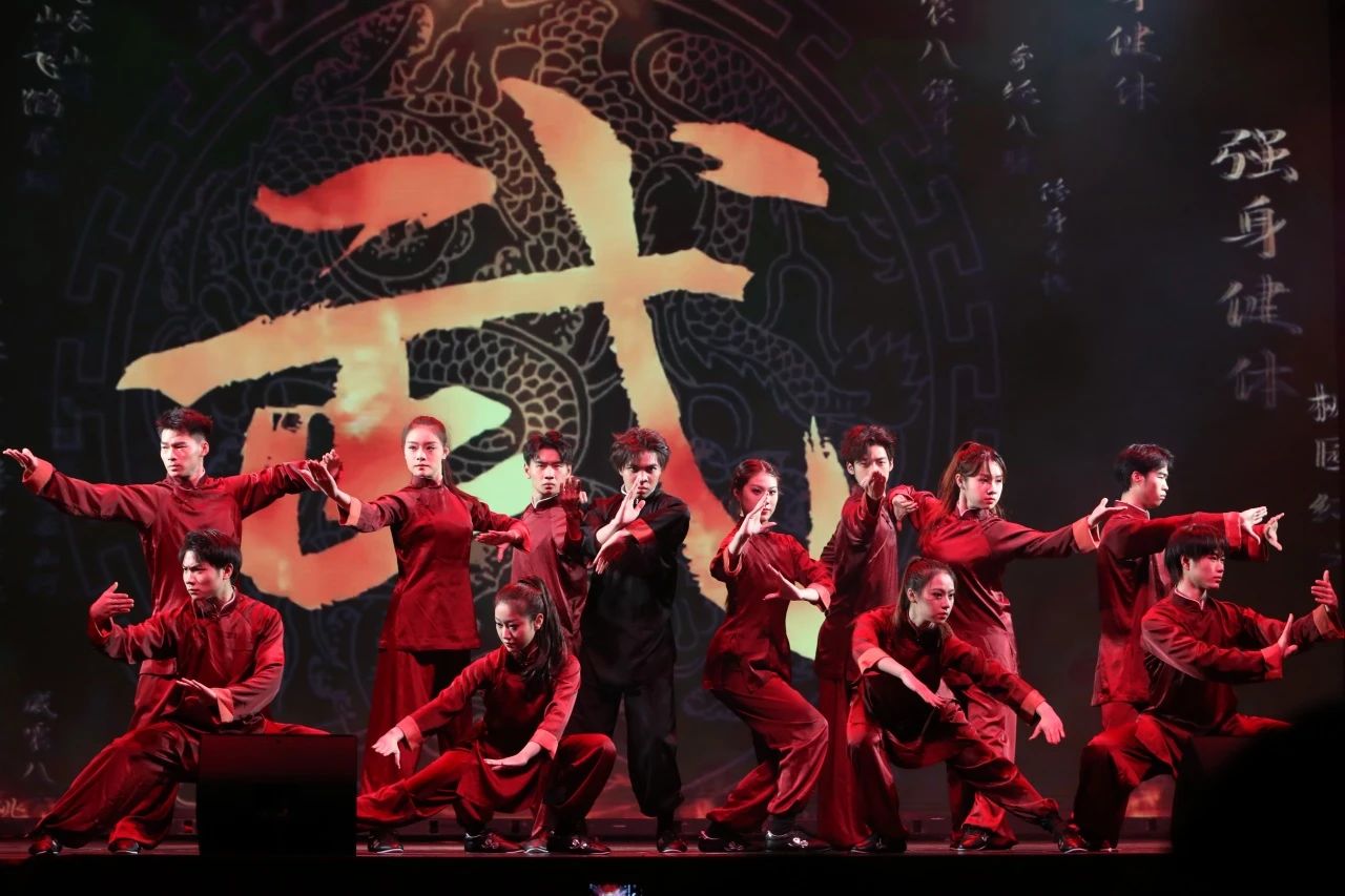 北京高校服务新时代首都发展特别报道 | 首都体育学院②:创新海外武术文化巡演,让中华文化闪耀世界舞台 北京高校服务新时代首都发展特别报道 | 首都体育学院②:创新海外武术文化巡演,让中华文化闪耀世界舞台