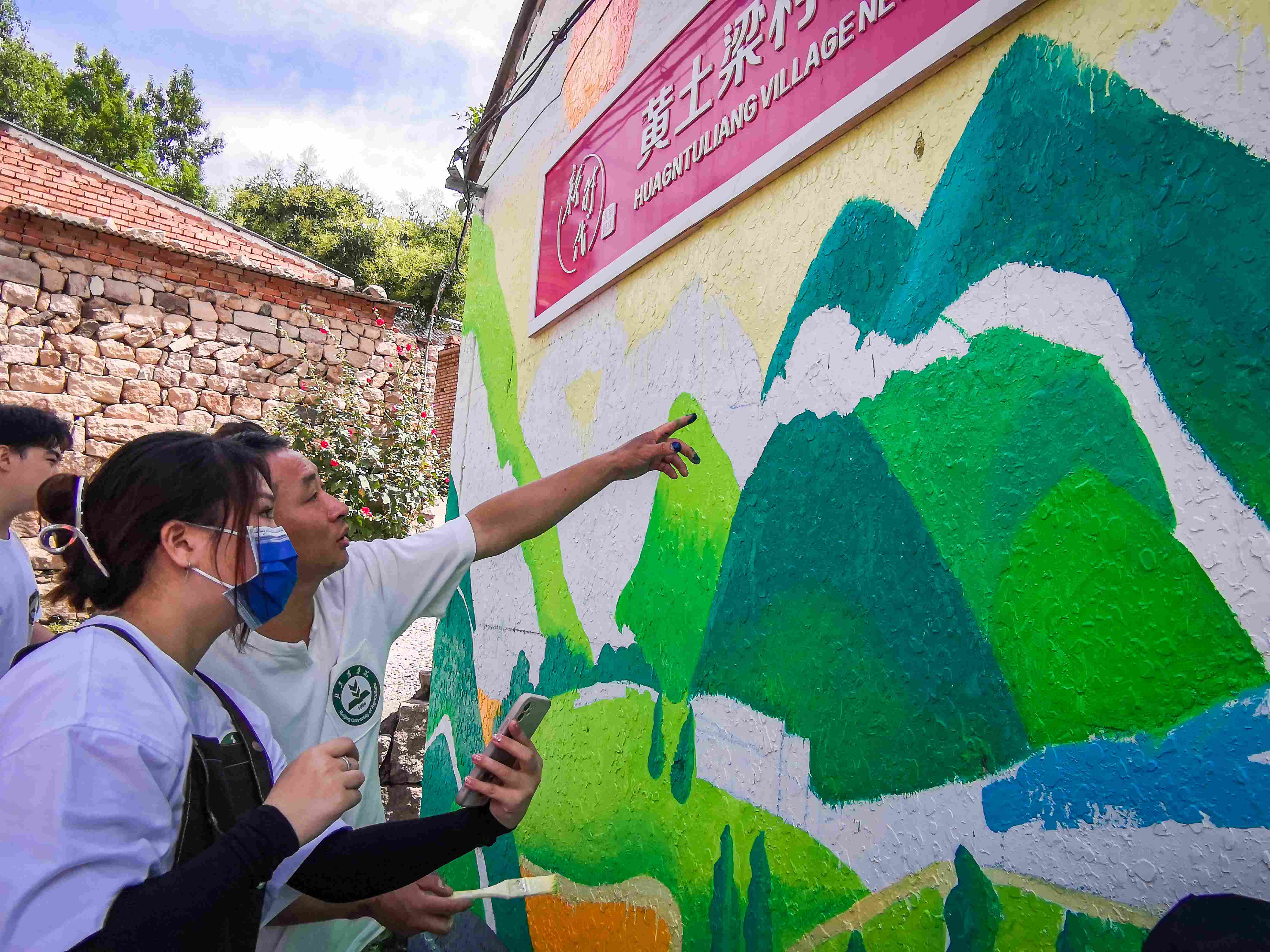北京高校服务新时代首都发展特别报道 | 北京农学院②：打造助农兴农“联合舰队”