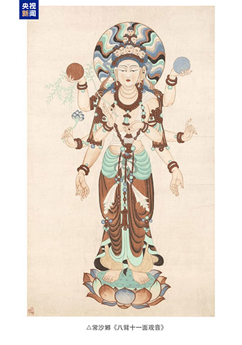 “光影同辉 美美与共”艺术特展庆祝中意建交55周年