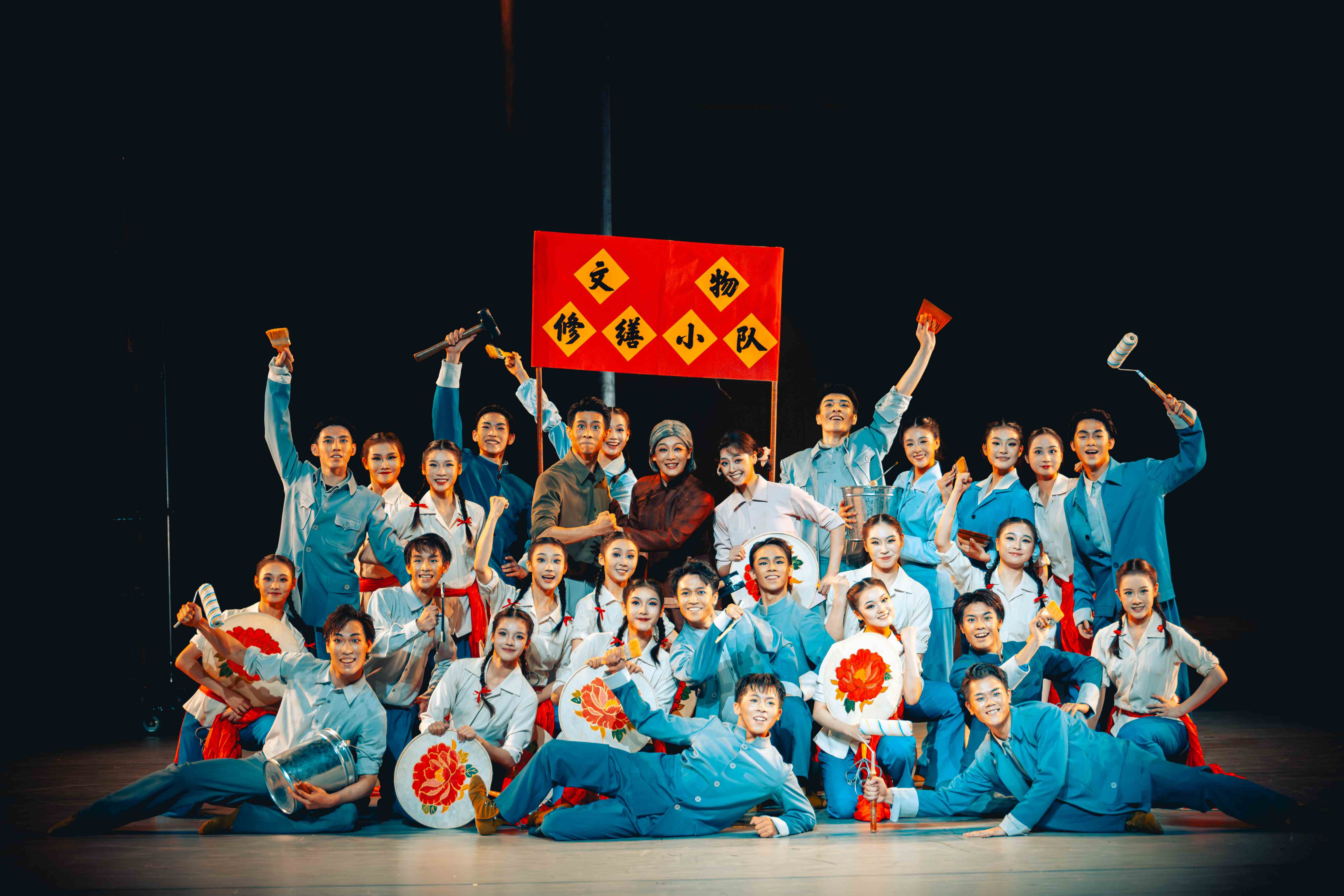 北京高校服务新时代首都发展特别报道 | 北京舞蹈学院①： 中轴线上的“大思政课” 用师生舞步丈量古都文脉