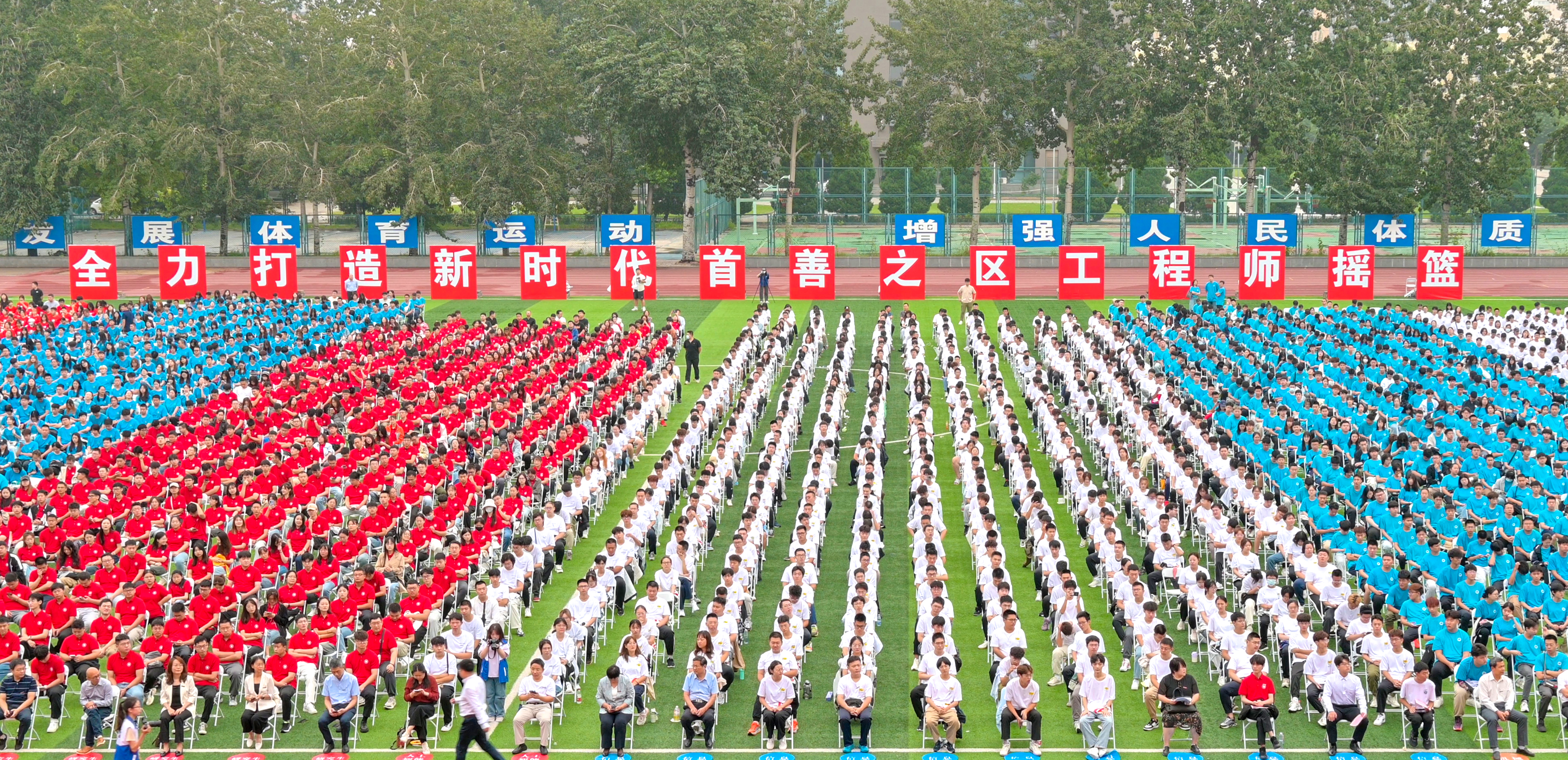 北京高校服务新时代首都发展特别报道|北京石油化工学院:打造新时代首善之区工程师摇篮 北京高校服务新时代首都发展特别报道|北京石油化工学院:打造新时代首善之区工程师摇篮