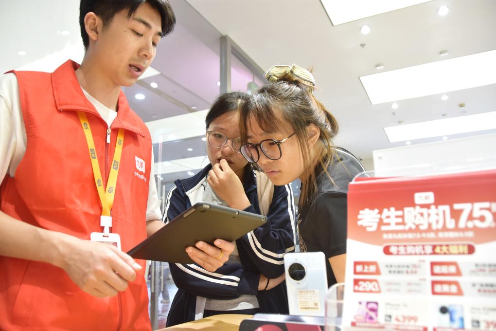 准考证别扔！小心损失“一个亿”