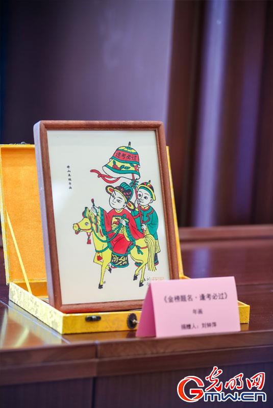 2024“中国非遗年度人物”非遗实物版本入捐中国国家版本馆