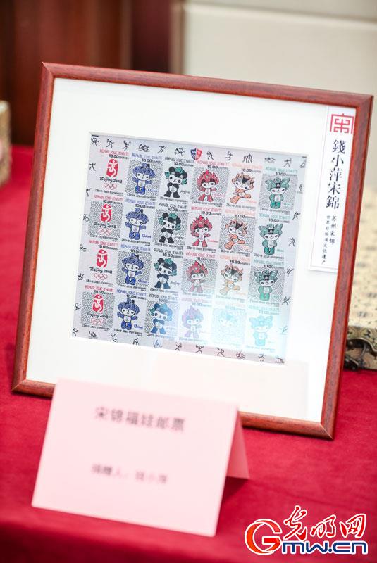 2024“中国非遗年度人物”非遗实物版本入捐中国国家版本馆