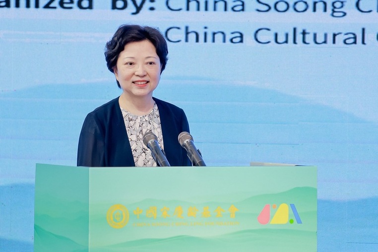 2025年“文化小大使”交流活动在京举行 2025年“文化小大使”交流活动在京举行