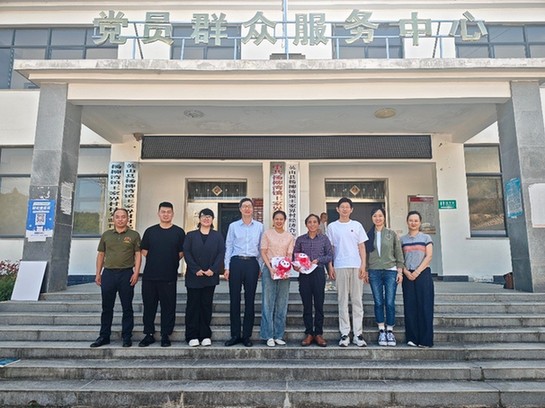 走进英山 爱心传递