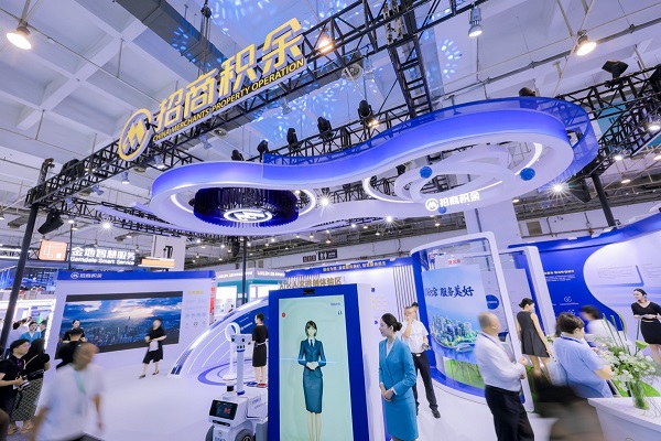 “AI+人文”打造未来城市智慧物业服务愿景