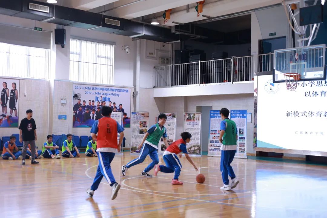 “大中小学思想政治教育一体化以体育人实践基地”成功举办新模式体育教学示范活动