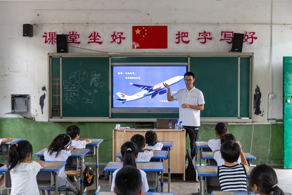 西工大：在革命老区传递知识提升能力坚定信念