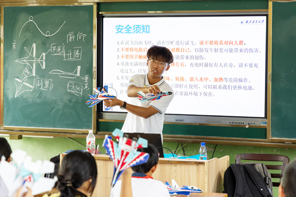 西工大：在革命老区传递知识提升能力坚定信念